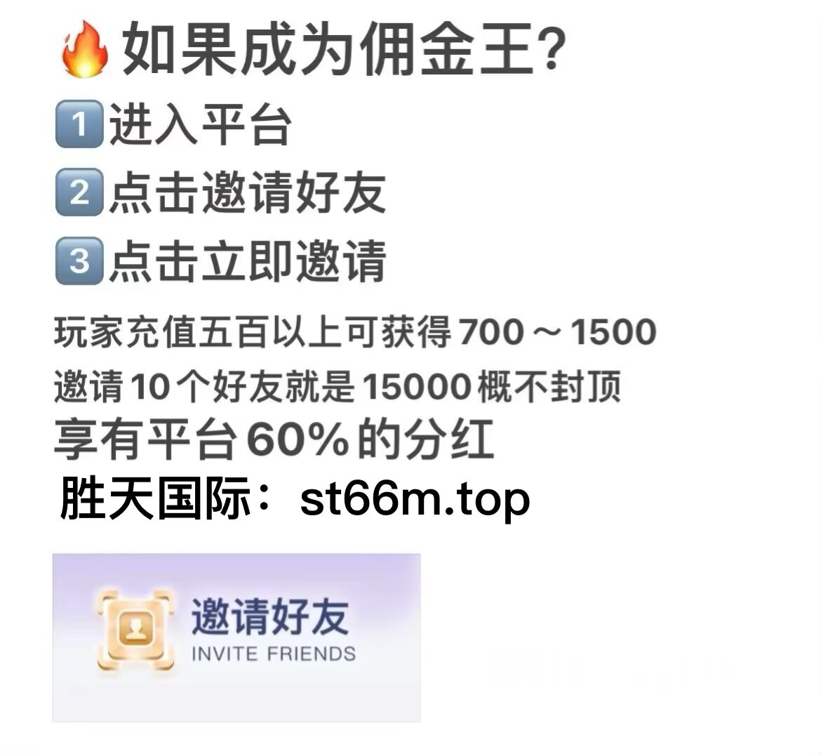 动态图片